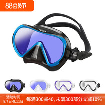 TUSA M1011 Diving Mask Scuba Snorkeling Mask Womens Small Face Wide Field of View Low Volume New UV420