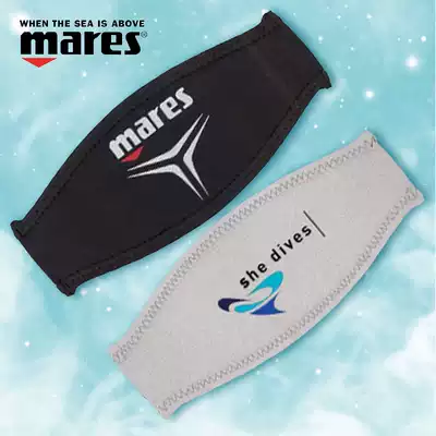 Mare Cover diving mirror hair conditioner with protective tape universal tape anti-winding anti-scratch mirror with hair band