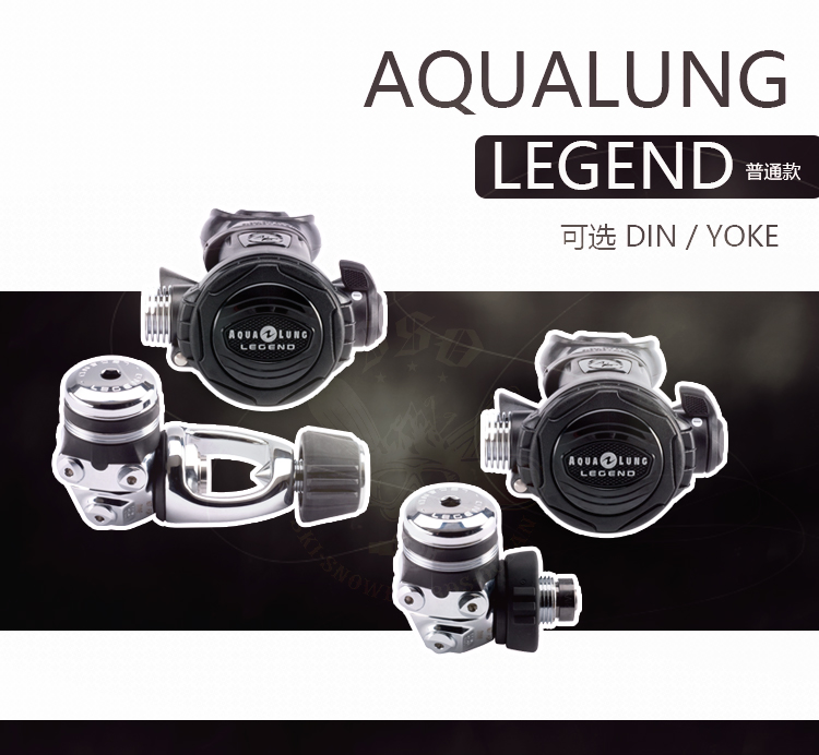AQUALUNG LEGEND LX SUPERME WATER LUNG Suction Regulator Legend New