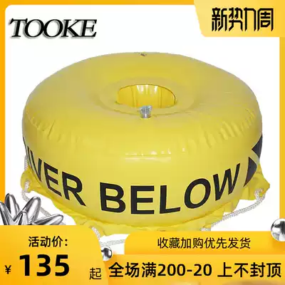 PVC mouth-blown inflatable free diving storage float Yellow diving buoy Sea signal warning positioning warning SMB