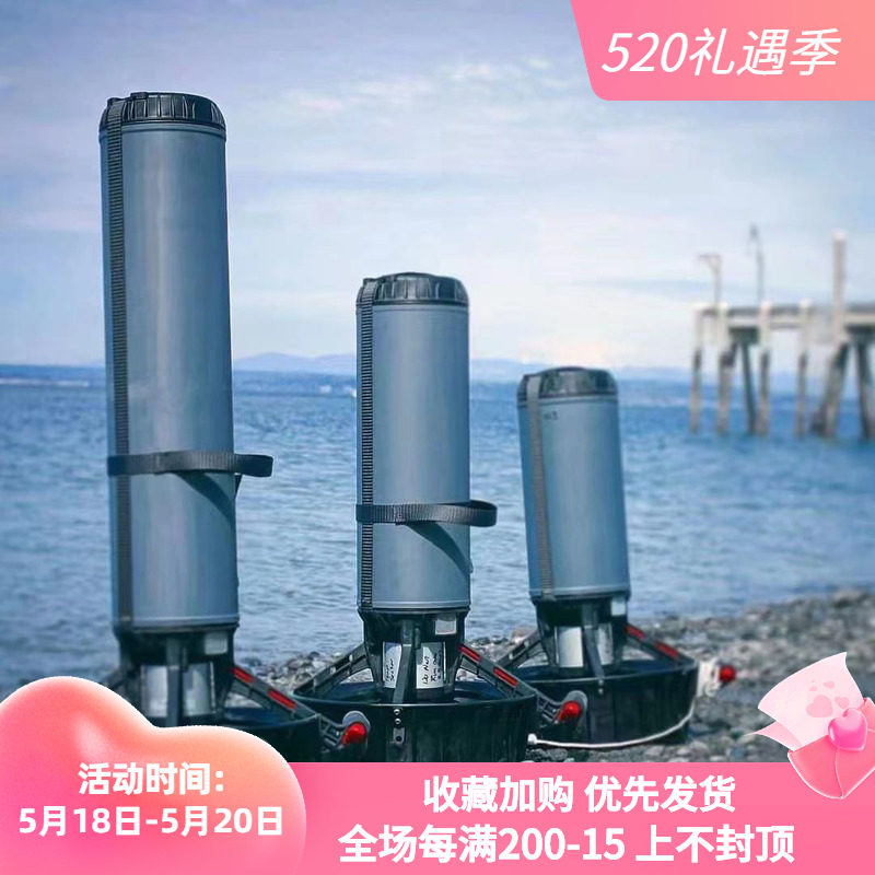 DiveX BlackTip DPV underwater thruster booster Waterscooter technical diving tool