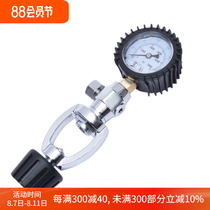 Maintenance of diving regulator back flying side hanging jacket BCD cylinder pressure test gauge YOKE head medium pressure gauge maintenance