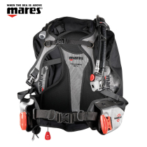 Mares Magellan travel BCD ultra-light buoyancy adjuster diving buoyancy vest controller scuba