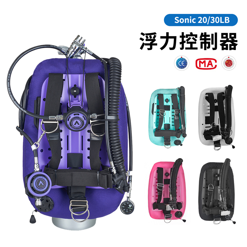 Akuana Sonic 20/30 Lbs Scuba Diving Bcd Carbon Fiber Plate Backmount Long and Short Hose Ow Regulator