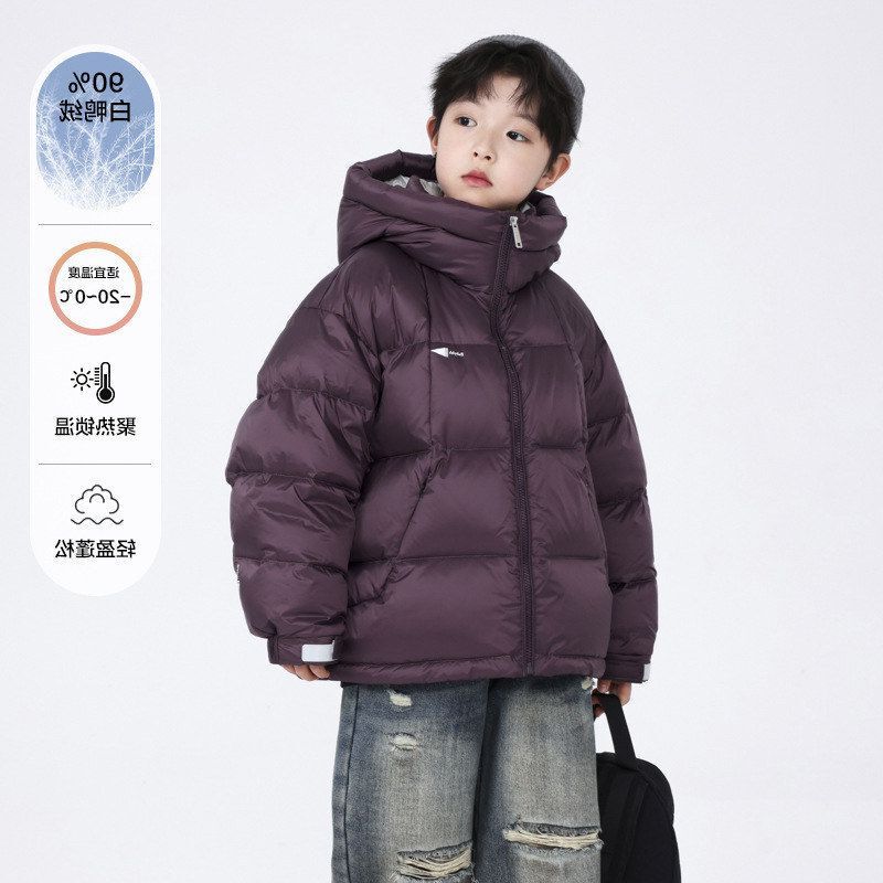 Twin Children's Clothing Boys' Matching Outfits No-Wash down Jacket 2025 New Style Big Kids' Thickened Cold-Proof Puffer Coat