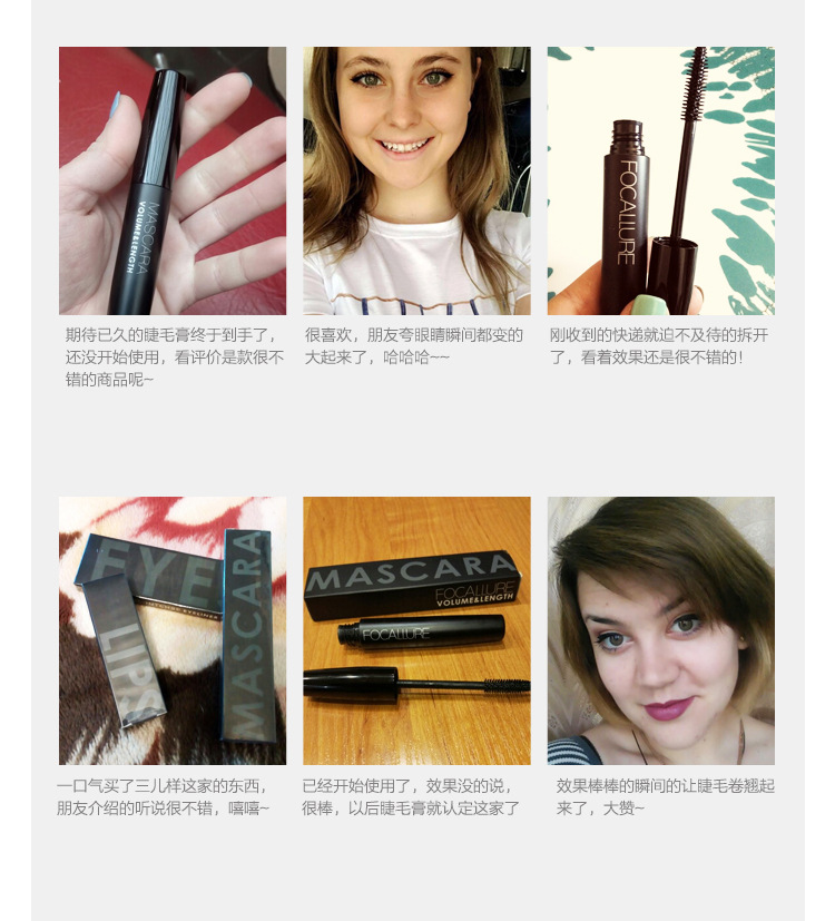 Focallure fei er mascara dài tự nhiên dày không thấm nước không nở - Kem Mascara / Revitalash mascara feg