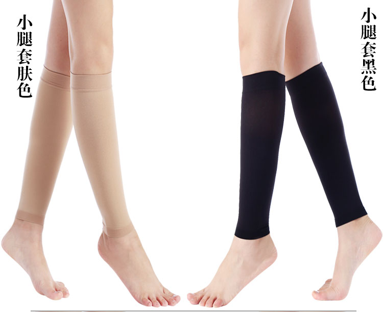 Chaussettes - collants - Ref 779456 Image 9