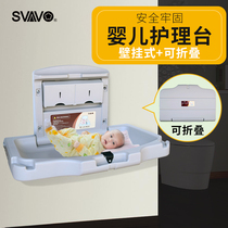 Rivo foldable baby care table nursing bed diaper changing table Baby Care table finishing table