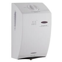Fully automatic induction hand disinfection machine wall-mounted alcohol sprayer sterilization net mobile phone AK3135