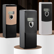 Wood clean Internet cafe perfume fragrance purifier hotel air fresh spray toilet automatic timing fragrance spray machine