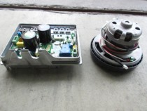 Dior Wood clean hand dryer DH AK2006H motherboard motor DH AK2630TAK2005H accessories