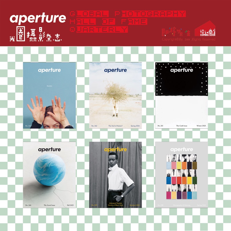Aperture Photography Magazine (Pdf) Aperture Photography Magazine (Pdf)