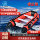 Штурмовая лодка Haijia rubber dinghy с утолщенным твердым дном, износостойкая рыболовная лодка, байдарка может быть изготовлена по индивидуальному заказу, скоростной катер с днищем из алюминиевого сплава mini 0
