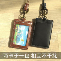Handmade cowhide card cover Leather double-sided anti-interference card bag Public transport card Subway card two-in-one work card protective cover