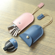 Handmade leather key bag Mens and womens cowhide household car universal pull-out multi-function key bag bagging
