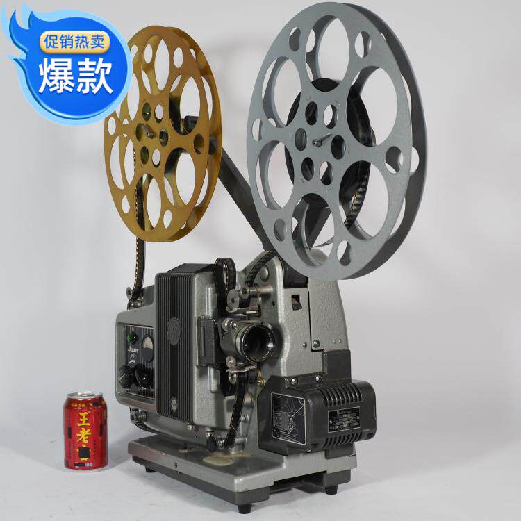 Western antique old movie machine 1950s German Bauer Bauer P5 type 16mm silent projector with box