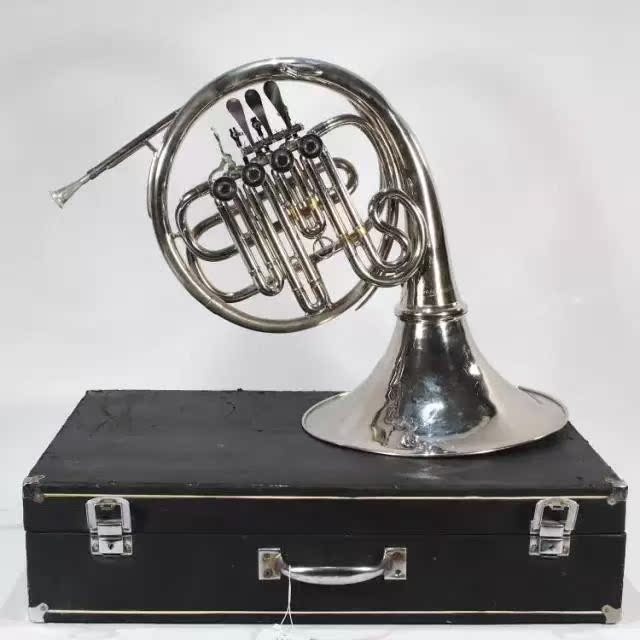 8 items Old object Musical instrument Silver Second-hand French Horn with case Untested Music Dining Room Bar Decoration
