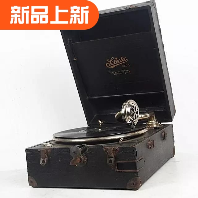 Nostalgic vintage British vintage box 22 hand-cranked phonograph vinyl record player clockwork power 78 rpm