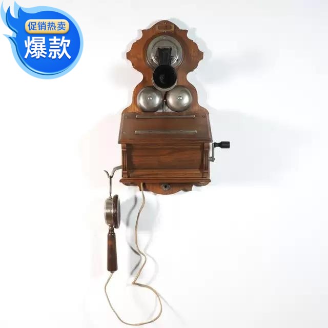 1905 WESTERN ANTIQUE GERMAN GÜRLT SOLID WOOD WALL-MOUNTED OLD HAND MAGNET TELEPHONE CLUBHOUSE PENDANT