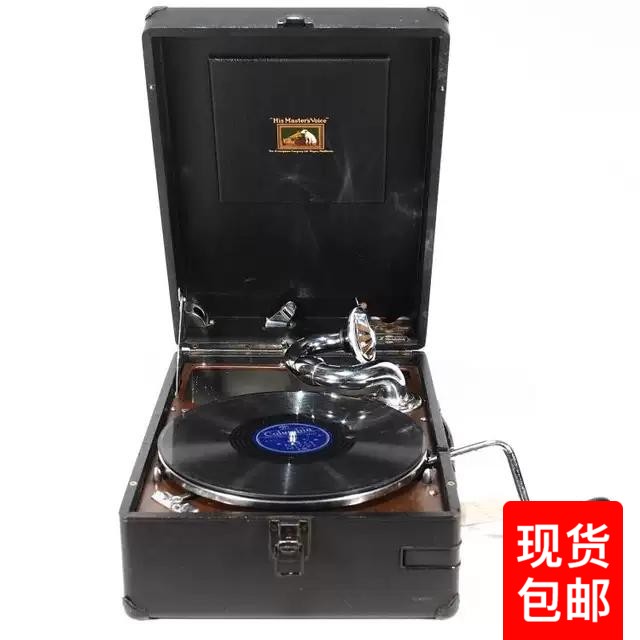 1930s British Antique HMV Puppy Card Suitcase Style Old Fashioned Hand Record Machine Black Gum Grammater Sound Quality Excellent