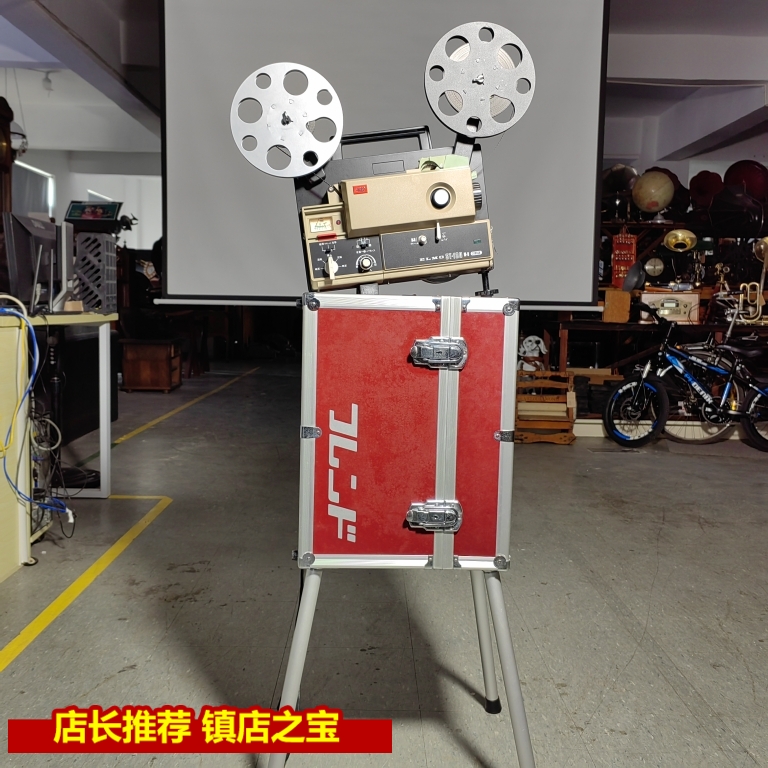 Antique Aiermo ELMO ST180 ultra 8 mm supper 8mm audiofilm machine projector with box frame-Taobao