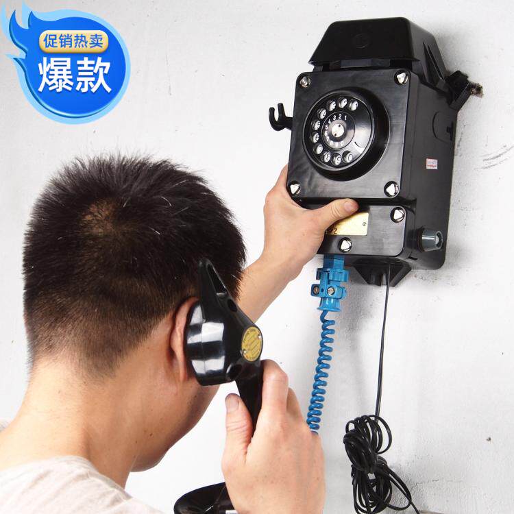 German imported old security explosion-proof telephone wall-mounted rotary dial telephone set to answer the museum collection