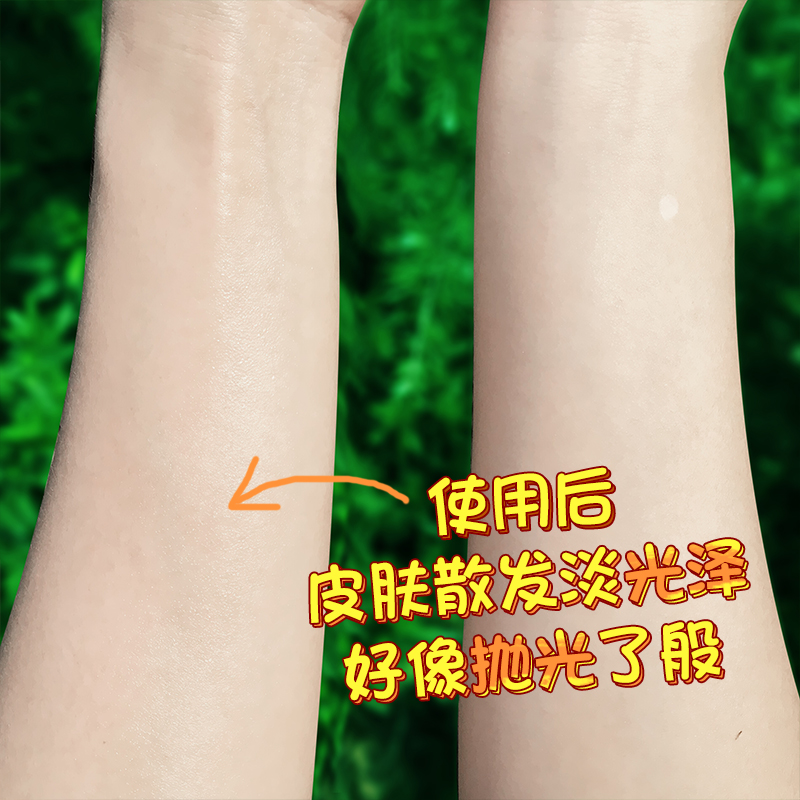 Pháp Dabao trang điểm phôi trước khi cô lập sữa cơ sở hydrating dầu kiểm soát kem dưỡng ẩm kéo dài bột không nổi kem che khuyết điểm mac