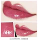 # 意大利 Son môi kiko 3d son môi bóng son dưỡng ẩm kéo dài màu bưởi đậu nàng tiên cá Ji 10 11 16 - Son bóng / Liquid Rouge