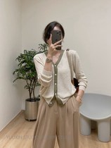 Xin Xins simple casual womens same style (Xin Jia) color v-neck loose long sleeve knitted cardigan