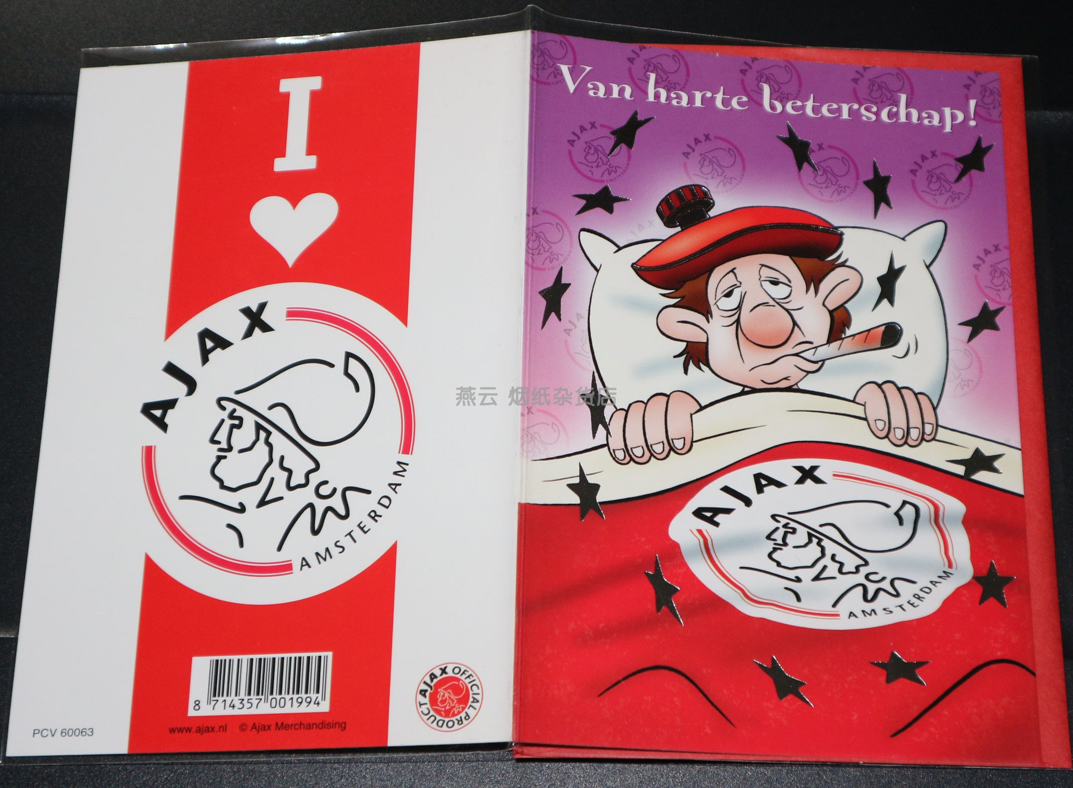 Dutch Football Club Dutch Ajax AJAX Official Exquisite Greeting Cards on Hand