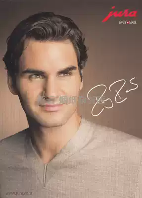 Swiss tennis king Roger Roger Federer Jura official printed signature postcard