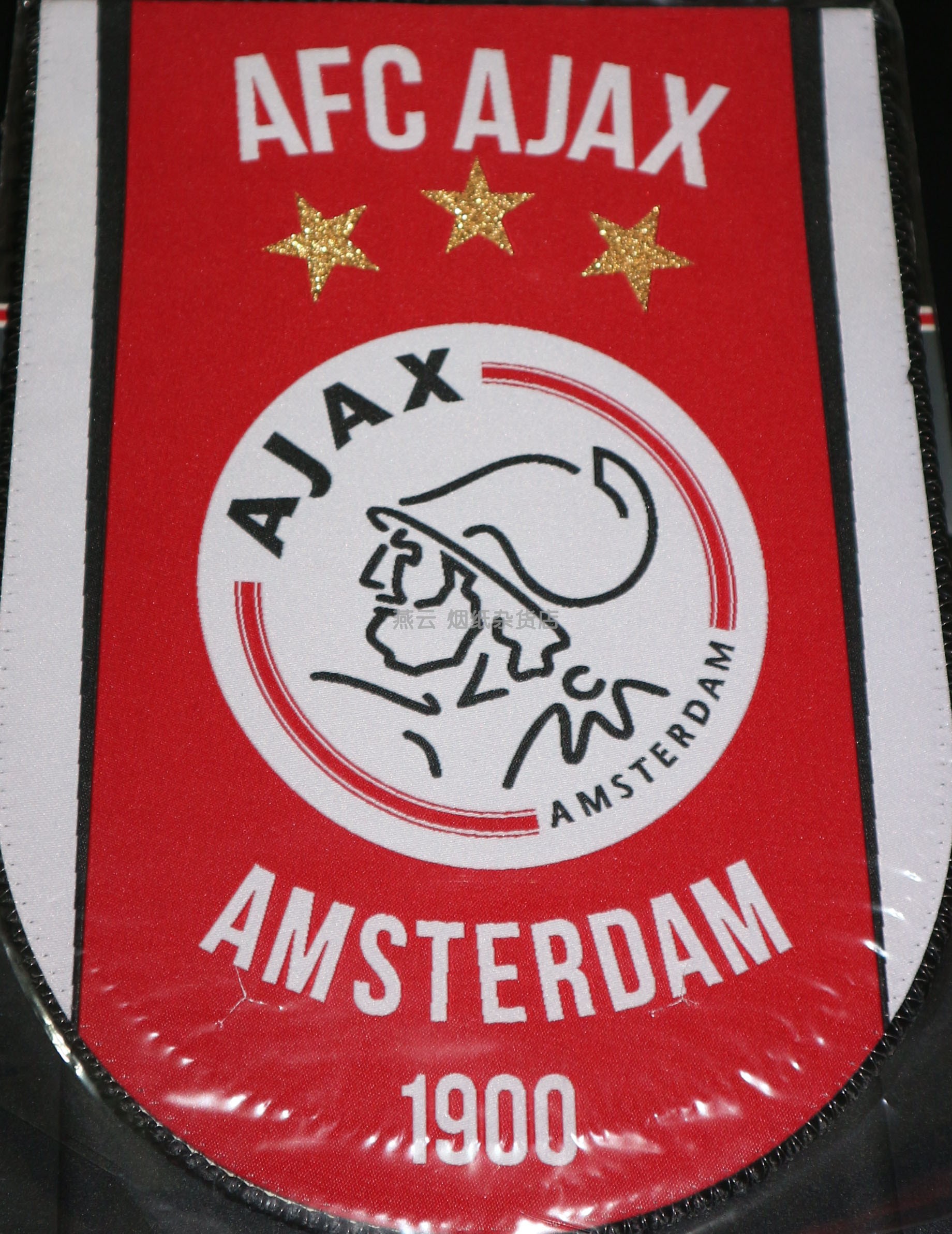 Dutch football Bundesliga Ajax Ajax Ajax Official Souvenirs Embroidery Big Team Banner Spot