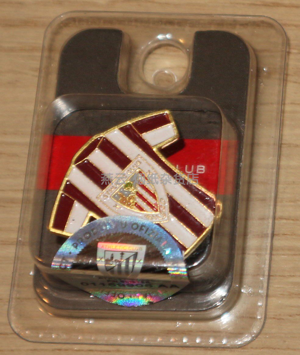 Athletic Bilbao La Liga official souvenir mini jersey team logo badge brooch spot