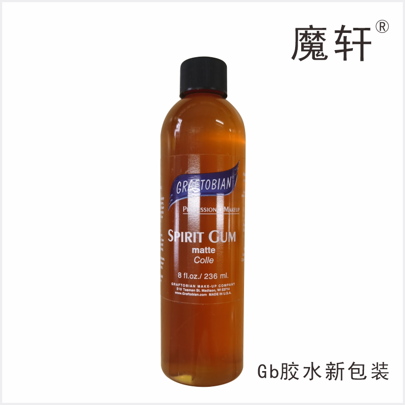 Alcohol Glue American Gb Yellow Glue Graftobian Film and Television Makeup Cos Adhesive Fake Bald Cap Wig in Stock