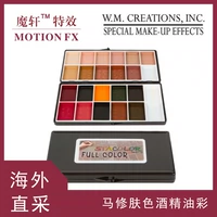 WM Matthew full color 22 màu cồn dầu màu trang điểm đĩa phim trang điểm phấn nền chống mồ hôi chính hãng má hồng dạng kem