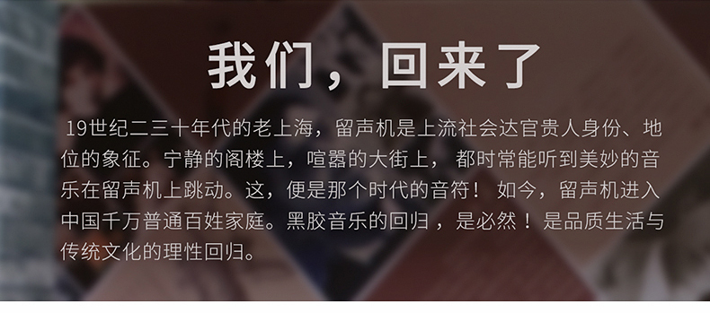 đầu đĩa than có bluetooth	 Tang Yun Kiểu ghi âm phong cách Bắc Âu retro ghi âm đa chức năng phòng khách - Máy hát máy phát nhạc đĩa than tiếng anh