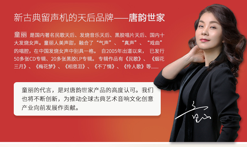 đầu đĩa than có bluetooth	 Tang Yun Kiểu ghi âm phong cách Bắc Âu retro ghi âm đa chức năng phòng khách - Máy hát máy phát nhạc đĩa than tiếng anh