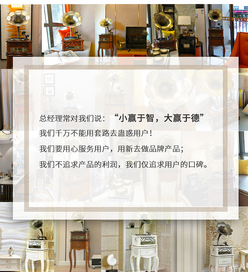 đầu đĩa than loa kèn tại hà nội	 Tang Yun E-001 máy ghi âm lớn sừng phòng khách châu Âu máy ghi âm retro cổ LP máy ghi âm LP - Máy hát bán đầu đĩa than cổ