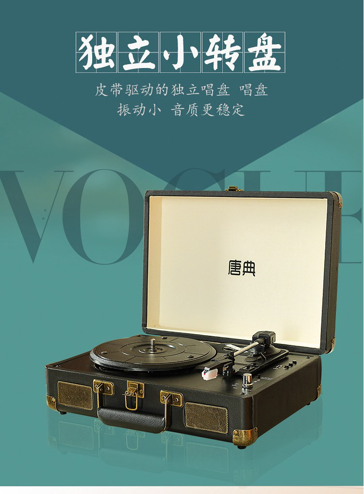đầu đĩa than klipsch	 Máy ghi âm Bluetooth Vali Bluetooth Máy hát ghi âm Retro Retro Máy nghe nhạc ngoài trời có thể sạc lại - Máy hát 	kệ đầu đĩa than