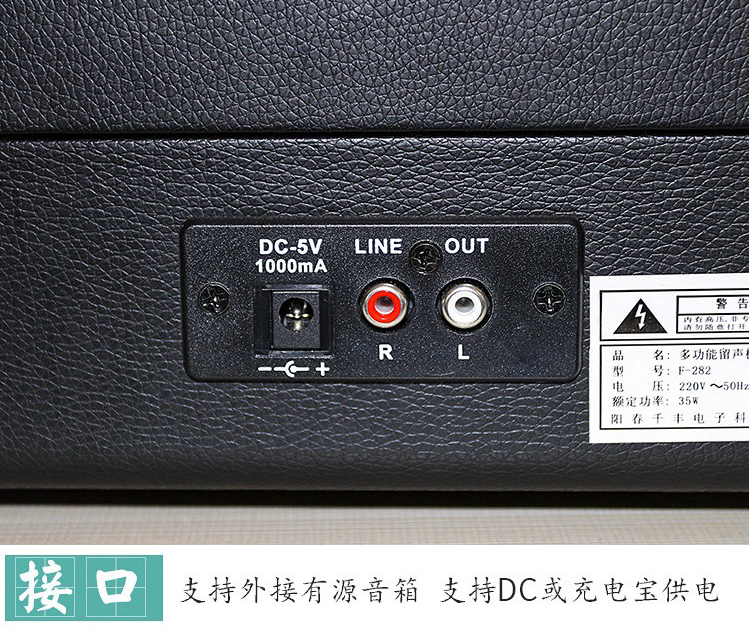 đầu đĩa than klipsch	 Máy ghi âm Bluetooth Vali Bluetooth Máy hát ghi âm Retro Retro Máy nghe nhạc ngoài trời có thể sạc lại - Máy hát 	kệ đầu đĩa than