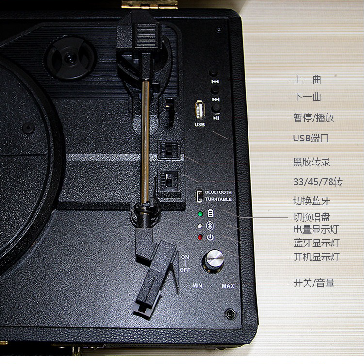 đầu đĩa than klipsch	 Máy ghi âm Bluetooth Vali Bluetooth Máy hát ghi âm Retro Retro Máy nghe nhạc ngoài trời có thể sạc lại - Máy hát 	kệ đầu đĩa than