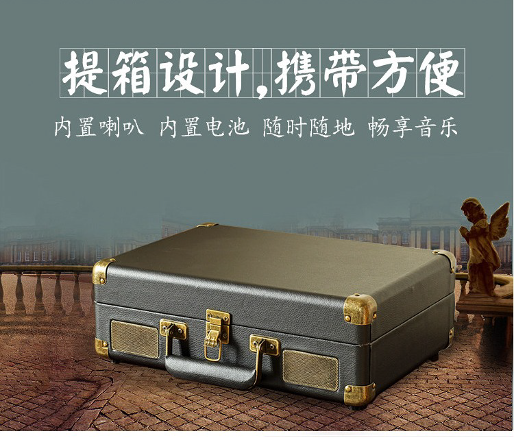 đầu đĩa than klipsch	 Máy ghi âm Bluetooth Vali Bluetooth Máy hát ghi âm Retro Retro Máy nghe nhạc ngoài trời có thể sạc lại - Máy hát 	kệ đầu đĩa than