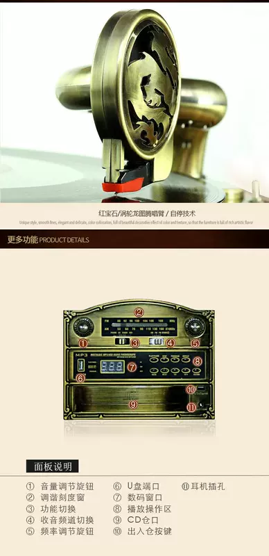 Tang Dian F-328 sừng lớn máy ghi âm cổ retro máy ghi âm vinyl siêu trầm âm thanh cổ điển