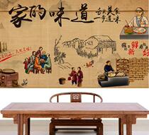 Chinese restaurant Restaurant Hotel Chinese Japanese restaurant Noodle restaurant decoration background wall Hot pot restaurant Bamboo roller curtain partition