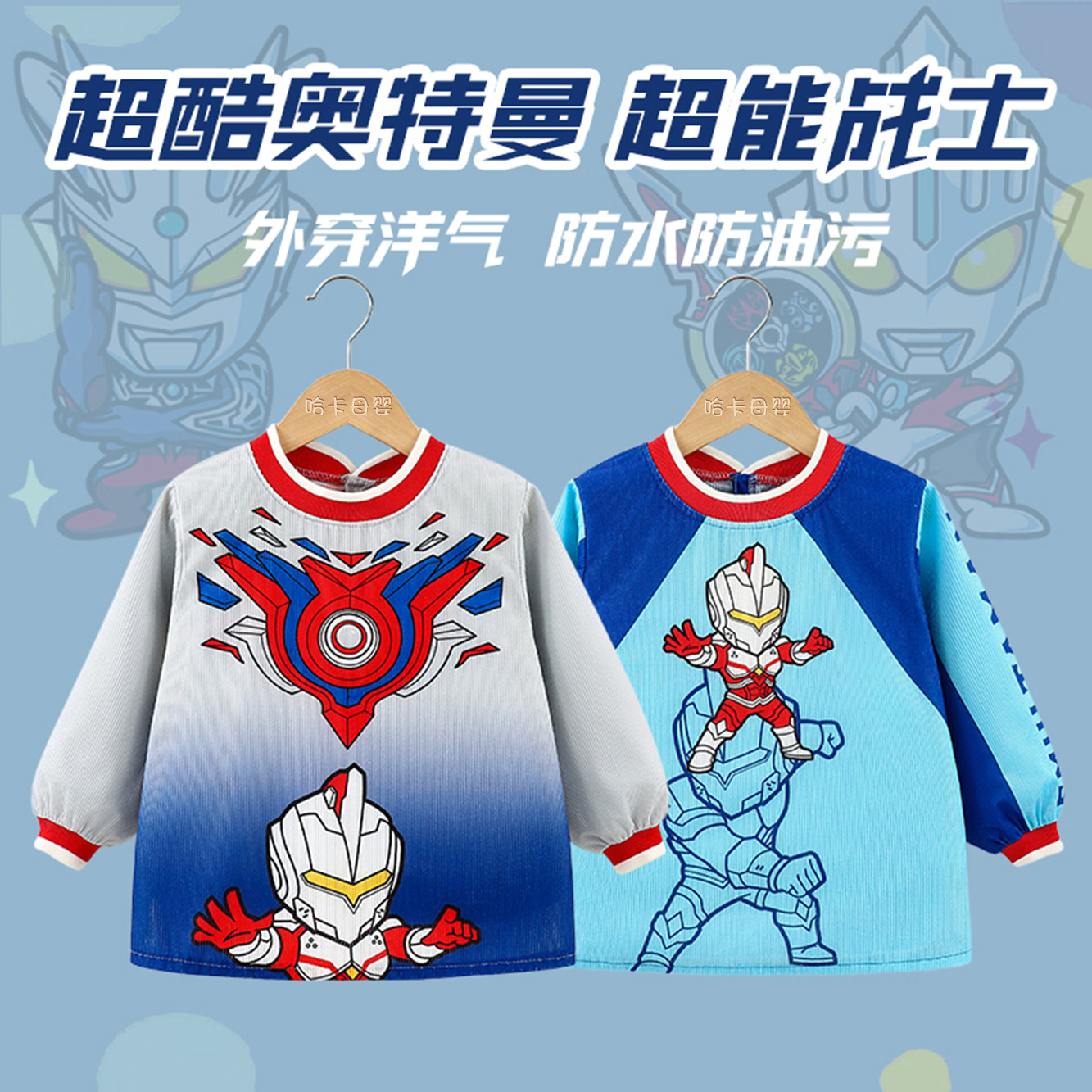 s25 Ultra：超能战士的终极装备