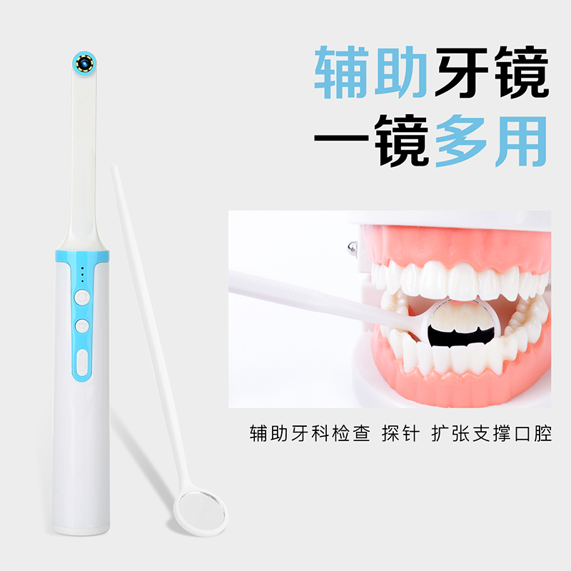HD visual oral endoscopy visual dentistolymorLED lamporal dentistolomorphoscopy household dental dental tool waterproof