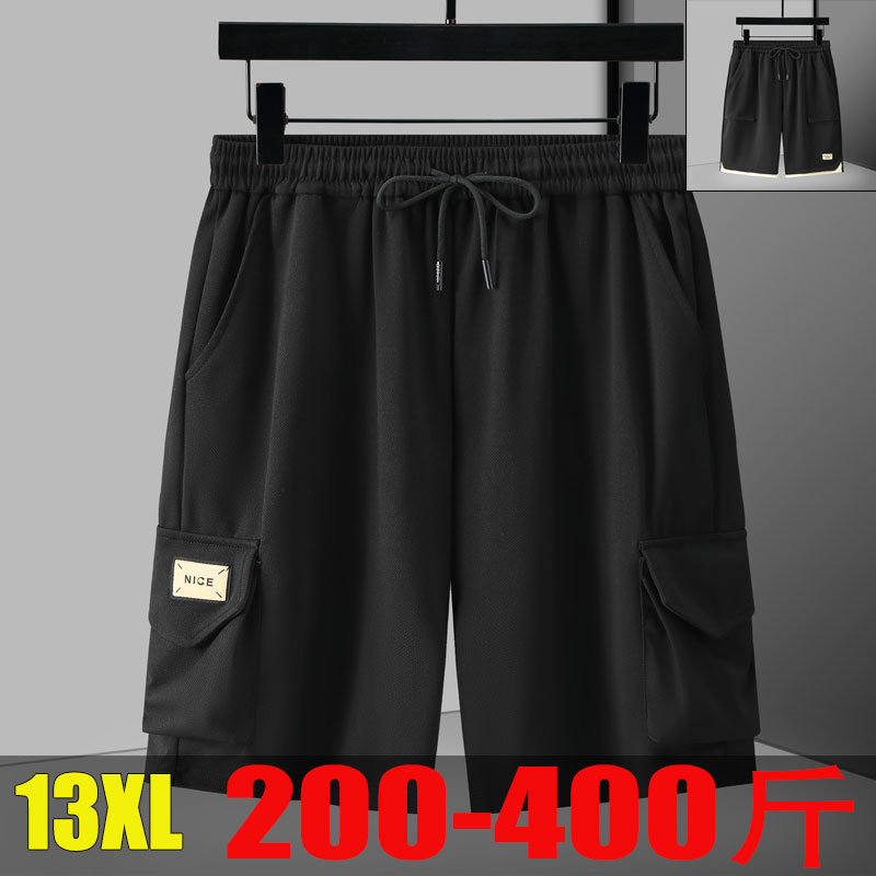 200kg Oversized Casual Pants, Five-Point Pants, Large Shorts, Extra Large Shorts, Stretch Cargo Pants