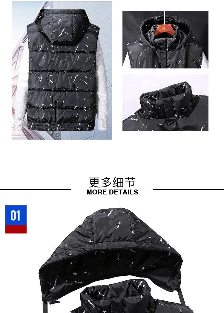 Kích thước lớn vest nam mùa đông nam cộng với phân bón tăng vest nam ấm xuống cotton chất béo vest dày ao khoac vest nam