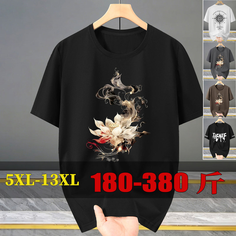 13XL 190kg Extra Large Size Plus Size Short-Sleeved T-Shirt Oversize Half-Sleeve T-Shirt Cotton Moisture-Wicking
