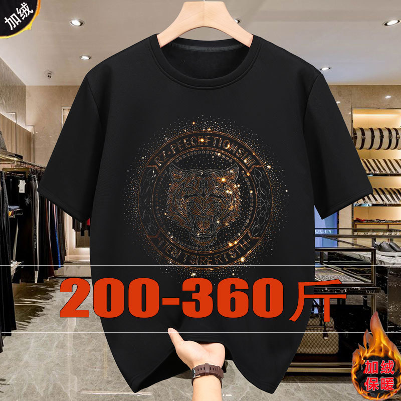 150kg Fleece-Lined Thick Short-Sleeve T-Shirt with Rhinestones, Extra Large Oversize for Warmth in Heated Rooms or Air-Conditioned Rooms 150kg Fleece-Lined Thick Short-Sleeve T-Shirt with Rhinestones, Extra Large Oversize for Warmth in Heated Rooms or Air-Conditioned Rooms